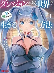 总裁的替身前妻 豪门虐恋短剧 海报
